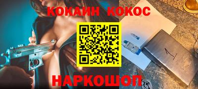 меф VHQ Берёзовский
