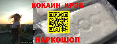 меф VHQ Берёзовский