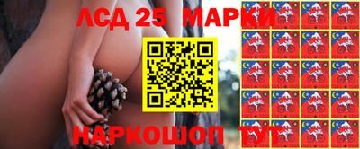 меф VHQ Берёзовский