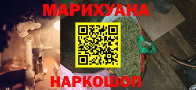 стафф Беслан