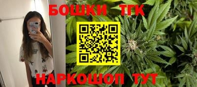 меф VHQ Берёзовский