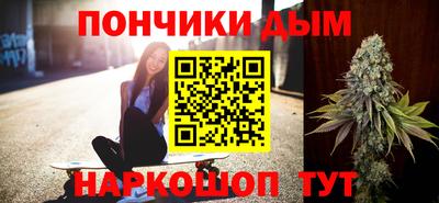меф VHQ Берёзовский