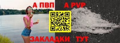 меф VHQ Берёзовский