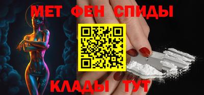 стафф Беслан