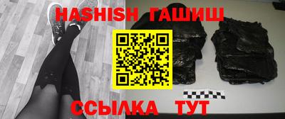 меф VHQ Берёзовский