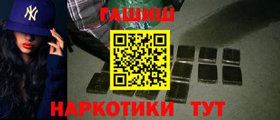 меф VHQ Берёзовский