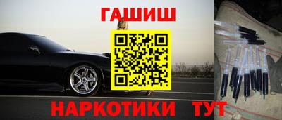 меф VHQ Берёзовский