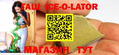 меф VHQ Берёзовский