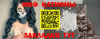 герыч Бийск